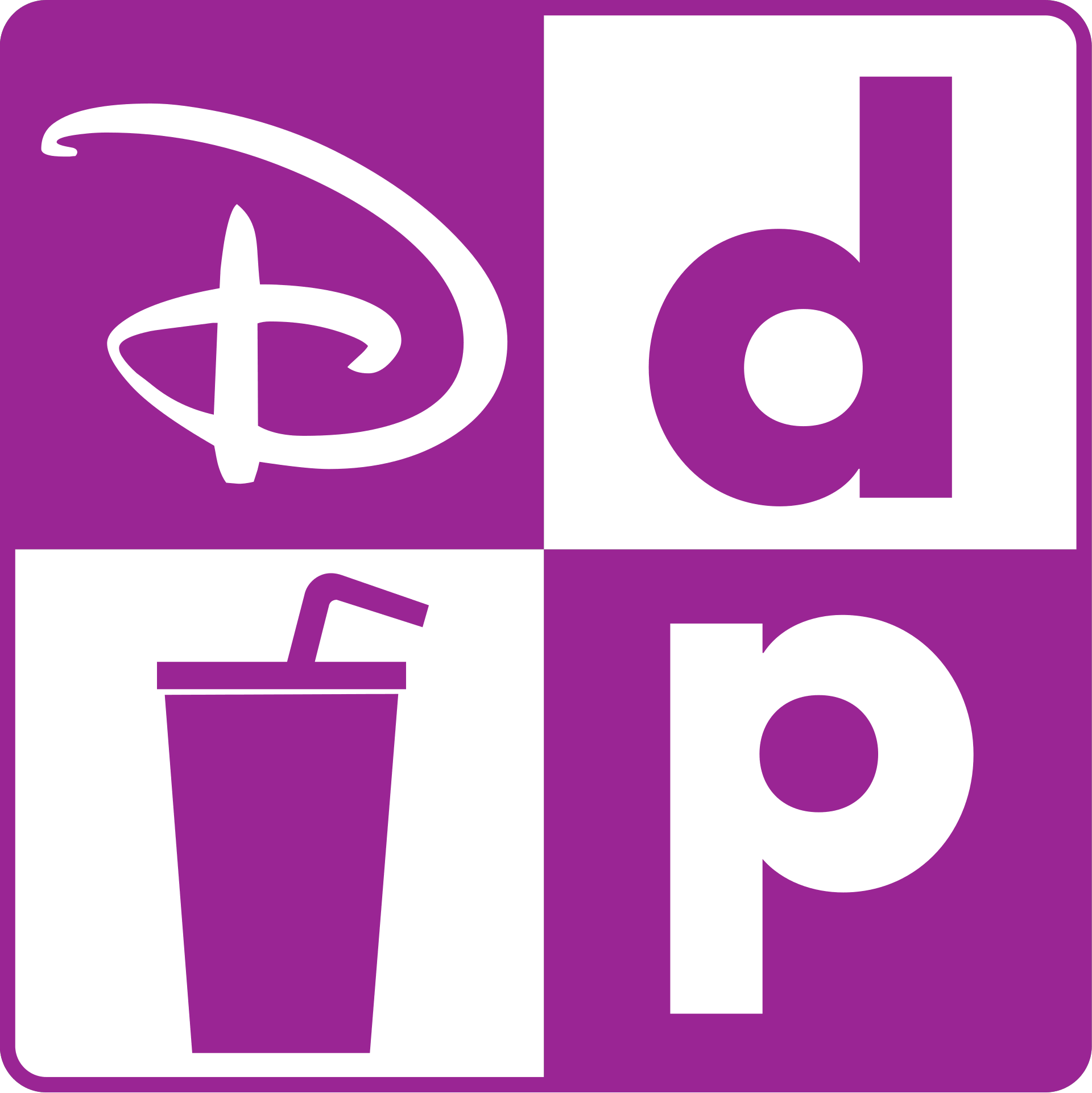 DDP Logo